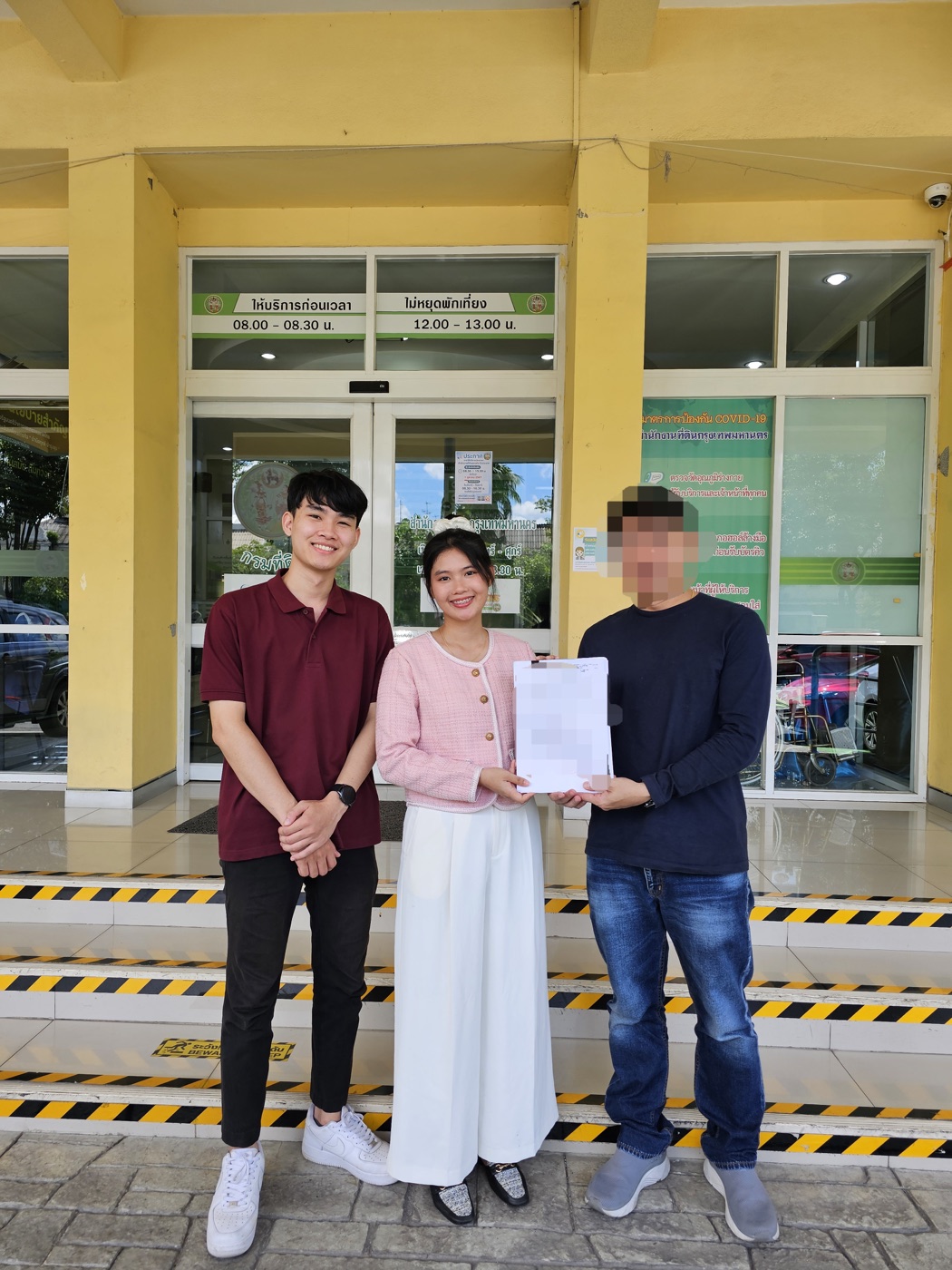 คุณมู่หลานกับปลื้มในวันทำงานด้านอสังหาริมทรัพย์